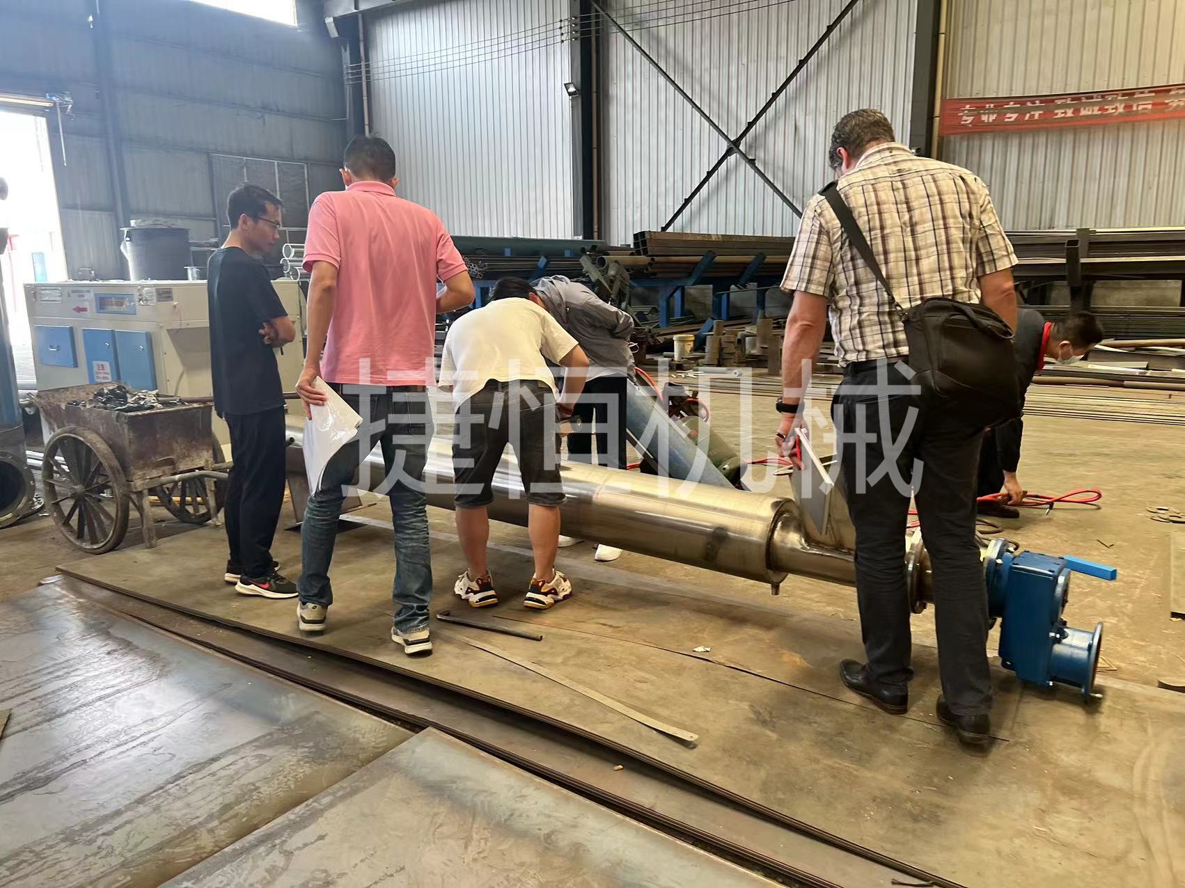 炭化機(jī)不銹鋼進(jìn)出料系統(tǒng)